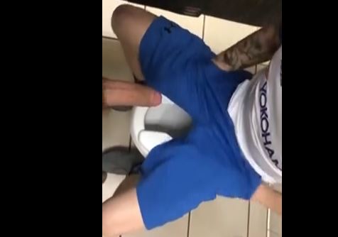 pump it